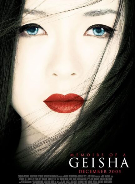 Memoirs of a Geisha