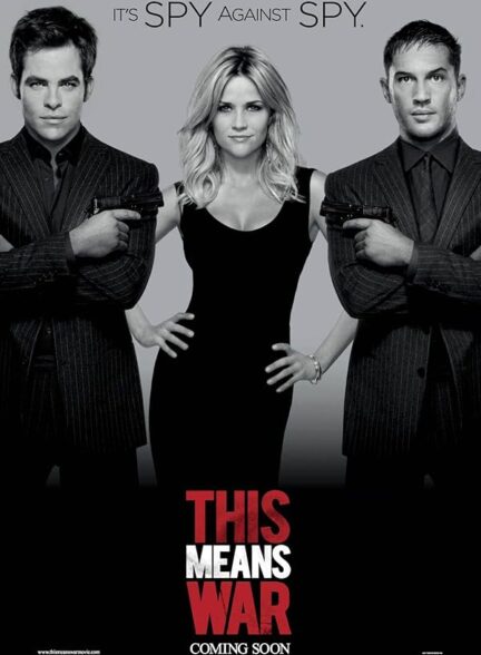 This Means War
