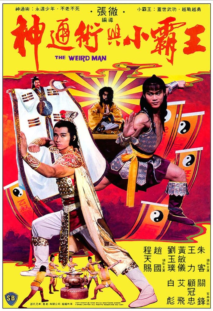 The Weird Man