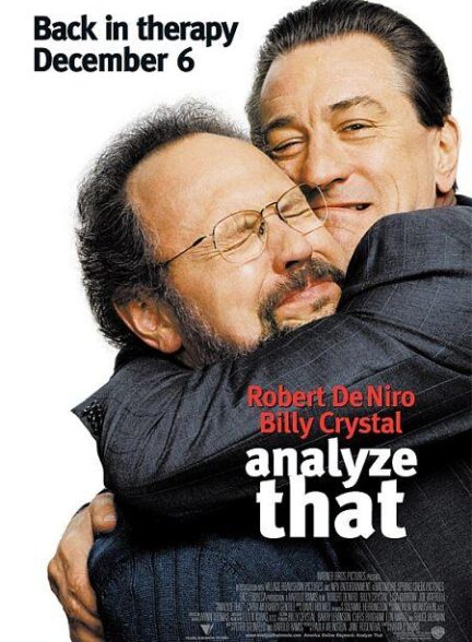 Analyze That