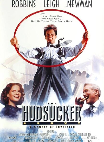 The Hudsucker Proxy