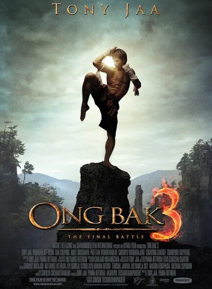 Ong Bak 3