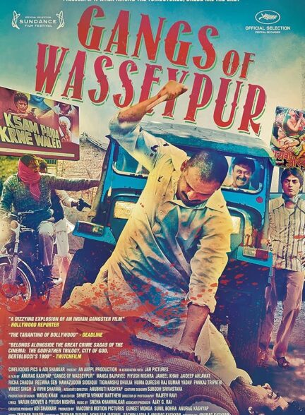 Gangs of Wasseypur