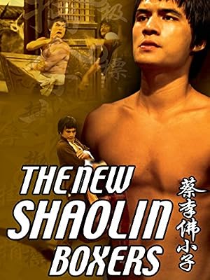 Cai li fa xiao zi