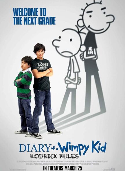 Diary of a Wimpy Kid: Rodrick Rules
