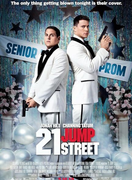 21 Jump Street
