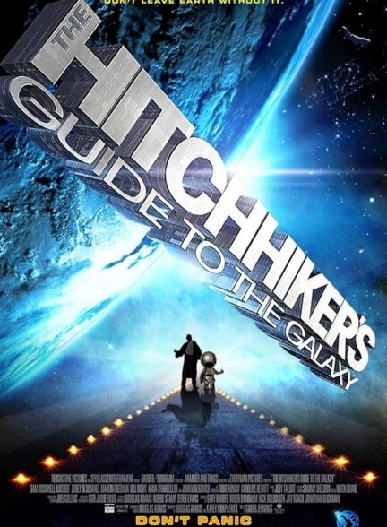 The Hitchhiker’s Guide to the Galaxy