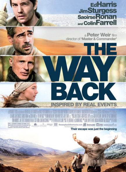 The Way Back