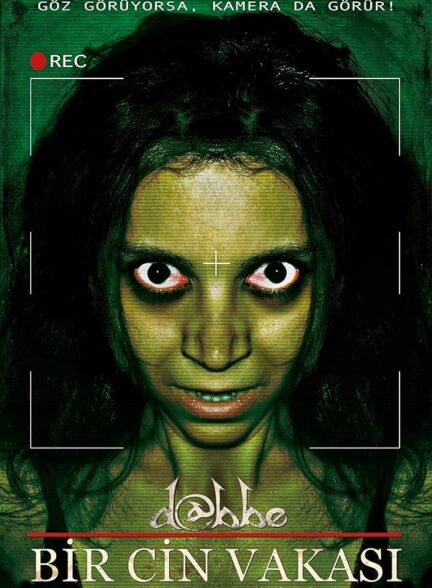 Dabbe: Demon Possession