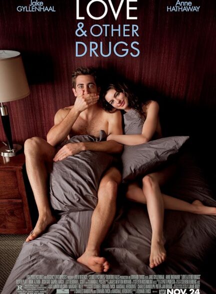 Love & Other Drugs