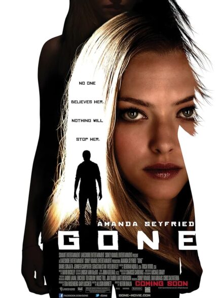 Gone