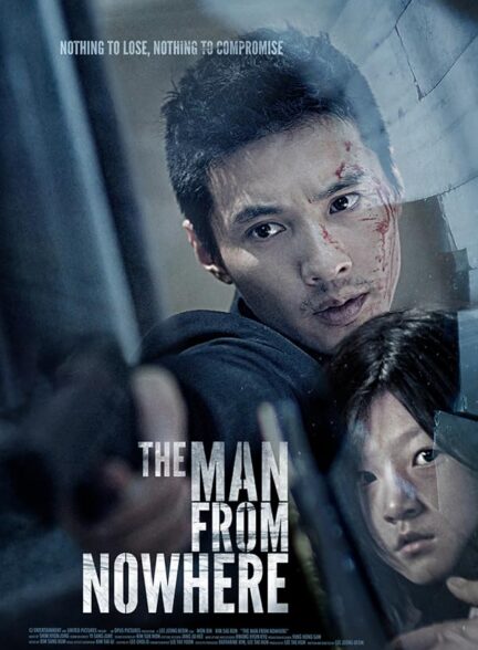 The Man from Nowhere