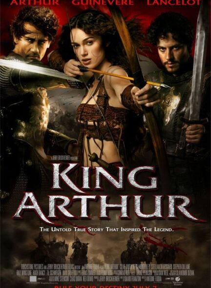 King Arthur