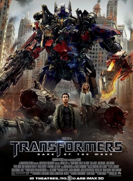 Transformers: Dark of the Moon