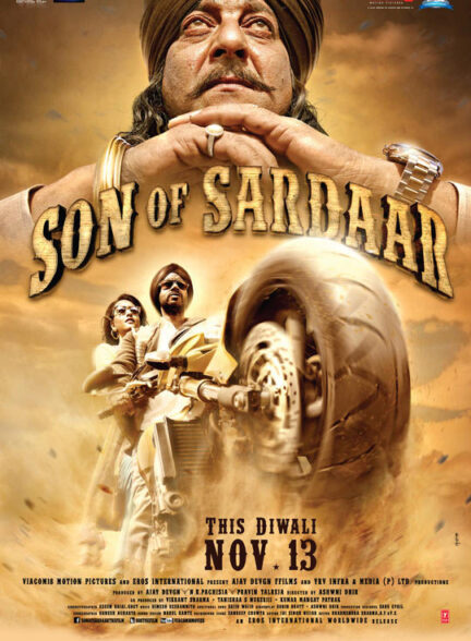 Son of Sardaar