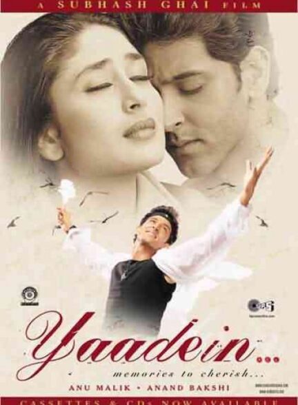 Yaadein…