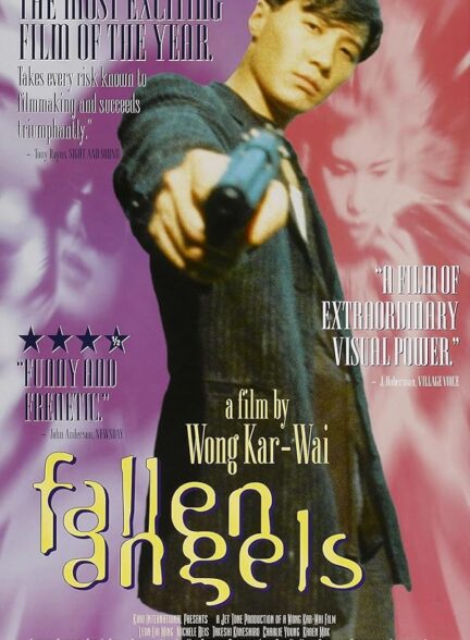 Fallen Angels