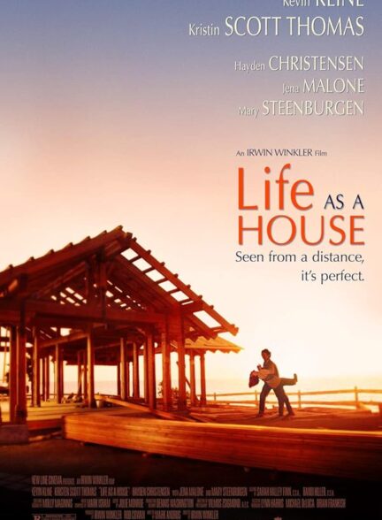 Life as a House