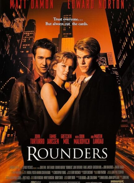 Rounders