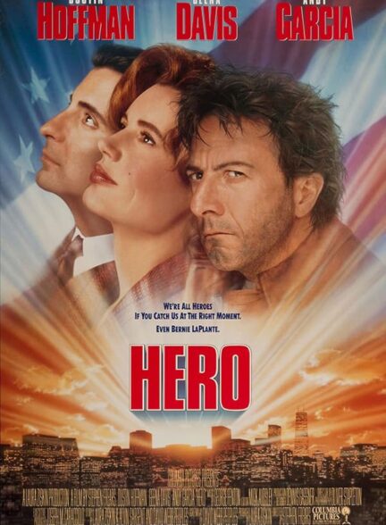 Hero