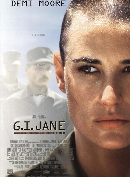 G.I. Jane