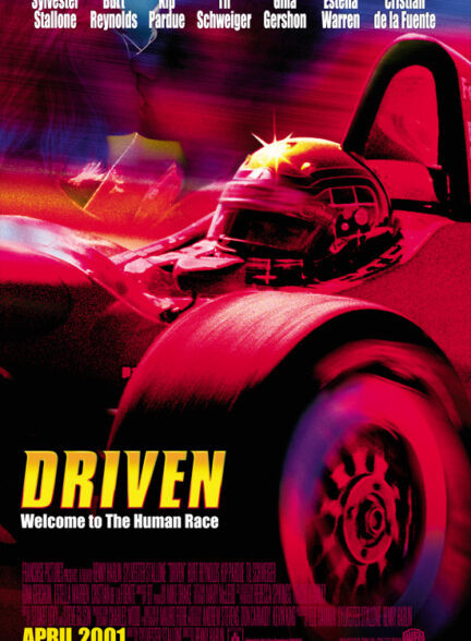 Driven