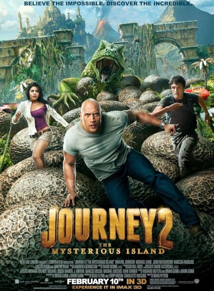 Journey 2: The Mysterious Island