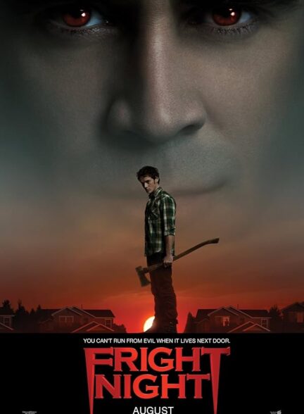 Fright Night