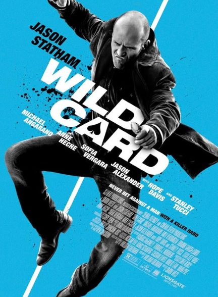Wild Card