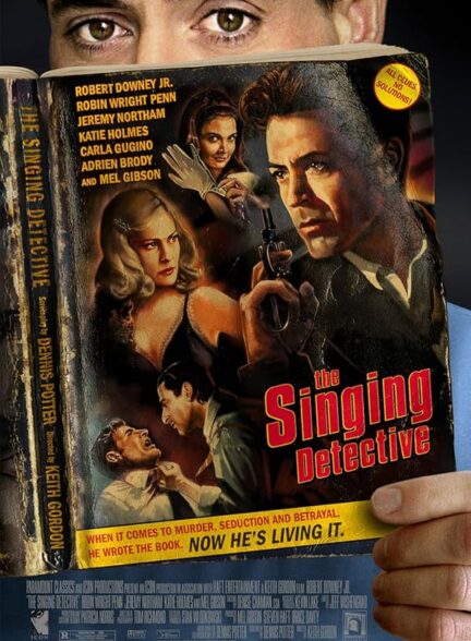 The Singing Detective
