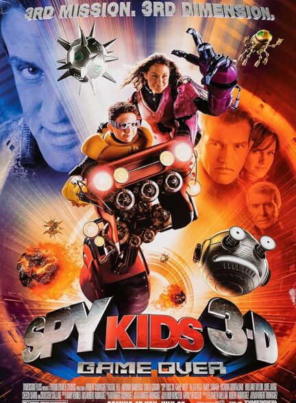 Spy Kids 3: Game Over