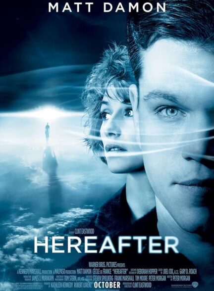 Hereafter