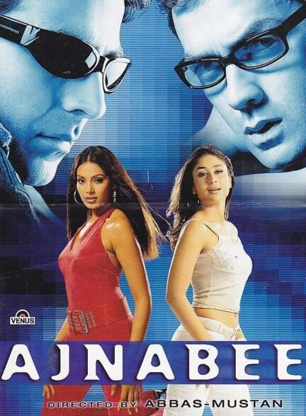 Ajnabee