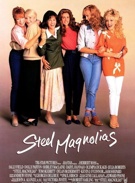 Steel Magnolias