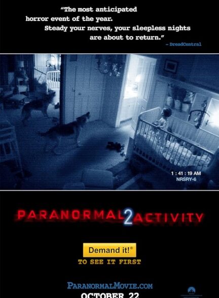 Paranormal Activity 2
