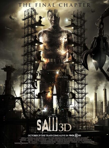 Saw 3D