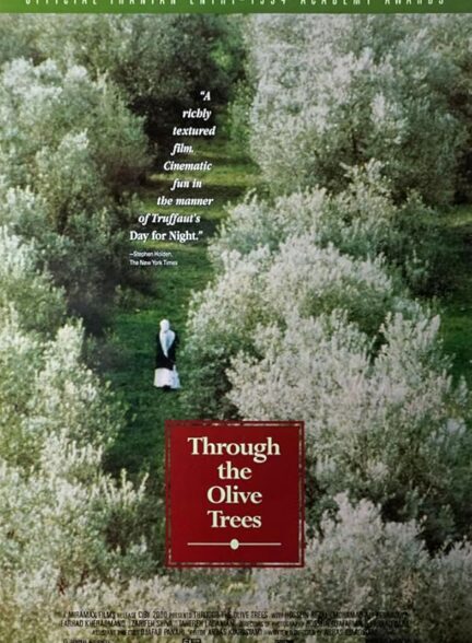 Through the Olive Trees