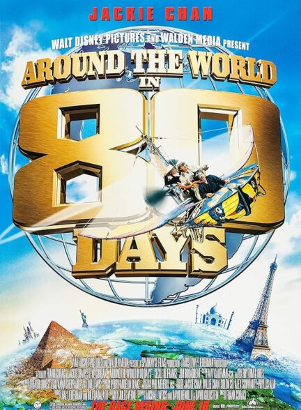 Around the World in 80 Days