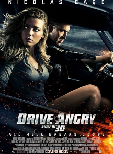 Drive Angry