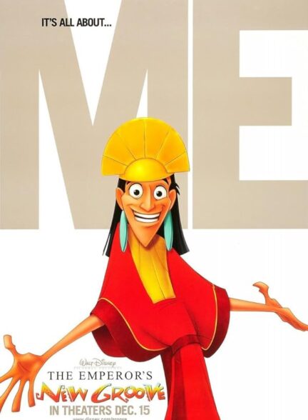 The Emperor’s New Groove