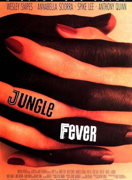 Jungle Fever