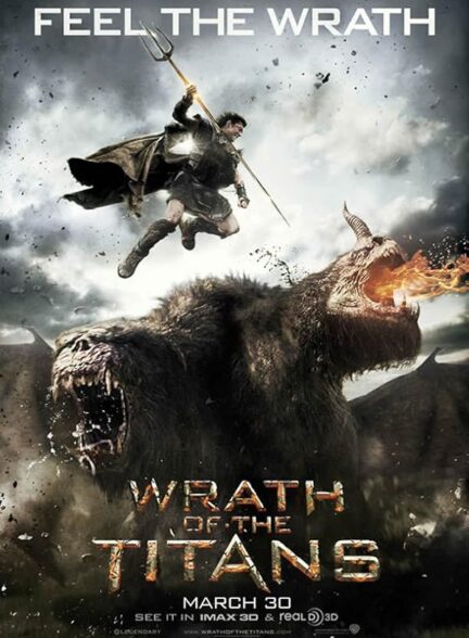 Wrath of the Titans