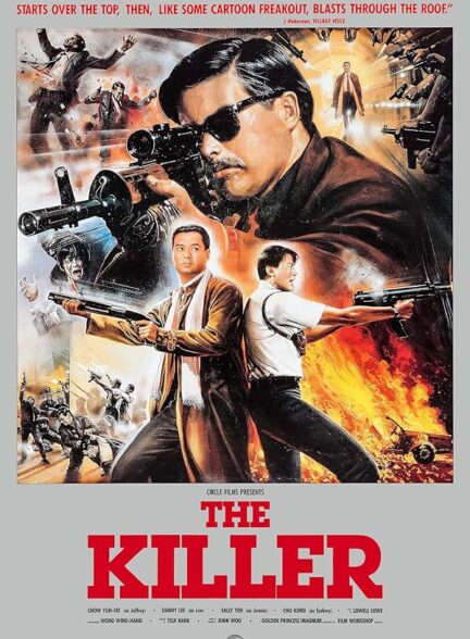 The Killer