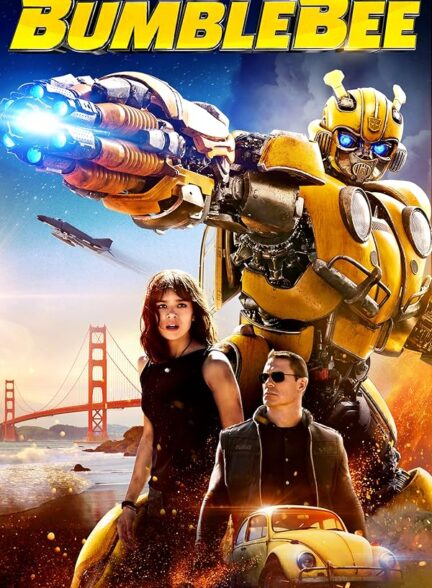 Bumblebee