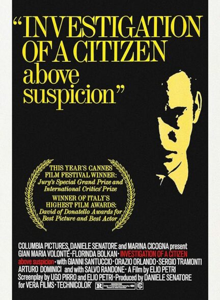Investigation of a Citizen Above Suspicion