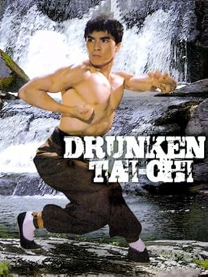 Drunken Tai Chi