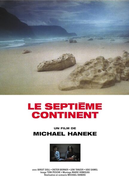 The Seventh Continent