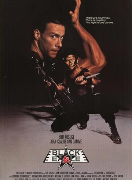 Black Eagle