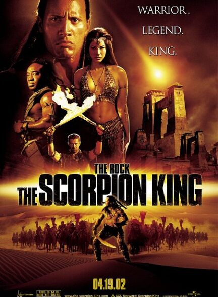 The Scorpion King