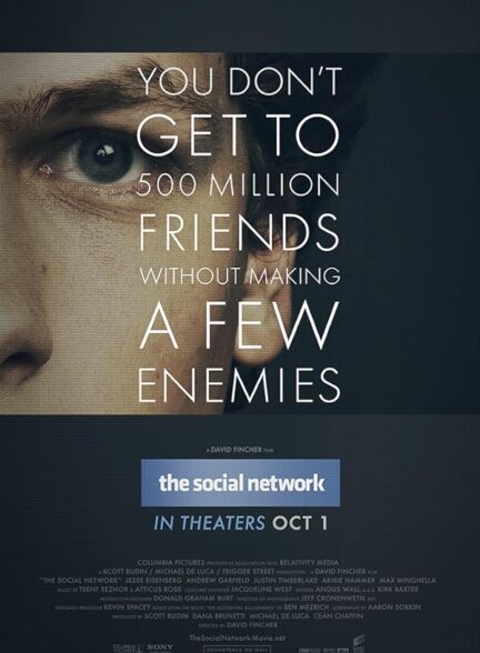 The Social Network